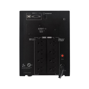 CyberPower 無停電電源装置 Smart App PR1500 PR1500JP-イメージ3