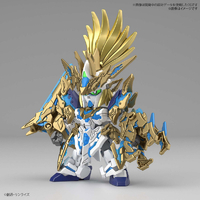 バンダイスピリッツ SDW HEROES 龍尊劉備ユニコーンガンダム SDWH17ﾘﾕｳｿﾝﾘﾕｳﾋﾞﾕﾆｺ-ﾝ