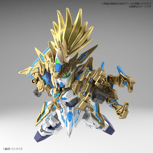 バンダイスピリッツ SDW HEROES 龍尊劉備ユニコーンガンダム SDWH17ﾘﾕｳｿﾝﾘﾕｳﾋﾞﾕﾆｺ-ﾝ-イメージ5