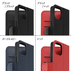 レイアウト iPhone 14/13用耐衝撃 手帳型レザーケース シンプル マグネット ダークネイビー RT-P36ELC1/DN-イメージ2