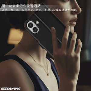 レイアウト iPhone 14/13用耐衝撃 手帳型レザーケース シンプル マグネット ダークネイビー RT-P36ELC1/DN-イメージ6