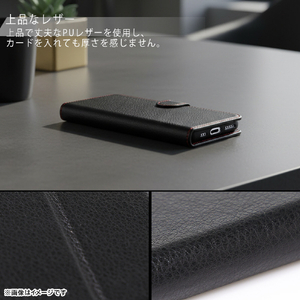レイアウト iPhone 14/13用耐衝撃 手帳型レザーケース シンプル マグネット ダークネイビー RT-P36ELC1/DN-イメージ7