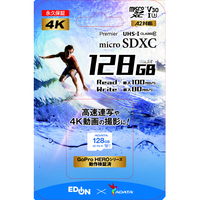 A-DATA microSDXC Class10 UHS-I U3 A2 V30 128GB AEMSD128GA2V30WH