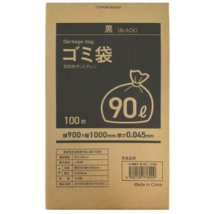 Forestway ゴミ袋(ティッシュBOXタイプ)黒 90L 100枚 F840033-イメージ2