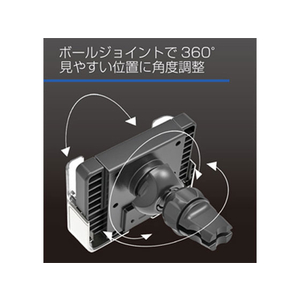 カシムラ 手帳対応スマホホルダー2 エアコン取り付け FC88148-AT68-イメージ3