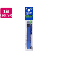 パイロット フリクションボールスリム・多色替芯0.5mm ブルー 3本×10P FC252NT-LFBTRF30EF3L