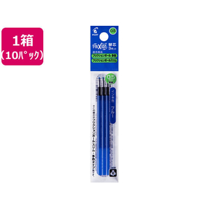 パイロット フリクションボールスリム・多色替芯0.5mm ブルー 3本×10P FC252NT-LFBTRF30EF3L-イメージ1