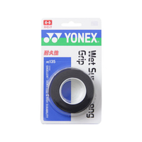 ＹＯＮＥＸ ウェットスーパーストロンググリップ(3本入) FCG322Y-AC135-007