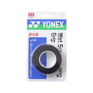 ＹＯＮＥＸ ウェットスーパーストロンググリップ(3本入) FCG322Y-AC135-007-イメージ1