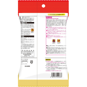 興和 ホッカイロ くつ下用 5足 FCK341E-イメージ2