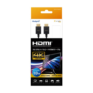 イツワ HDMI2．0 A TO Aケーブル 1．0M e angle select ブラック ED-ES-HD20S10-イメージ1