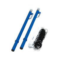 トーエイライト TOEI LIGHT トーエイライト/プレルボール 100(ネット付) FCJ345B-B5971