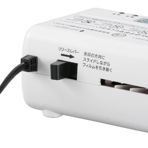 オーム電機 パーソナルラミネーター LAM-R350-イメージ3