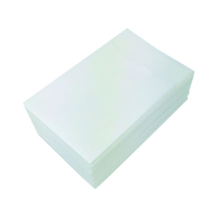 アートナップ 6つ折りナプキンストレート 1000枚 FC91510-FR-17