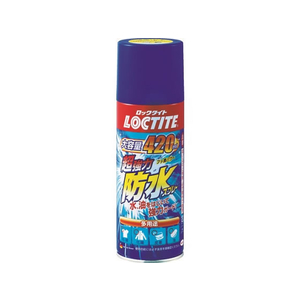 スプレー LOCTITE FCC6889-454-7411 超強力防水スプレー 布用 420mL |エディオン