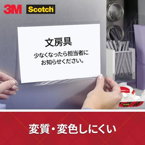 3M スコッチ 透明粘着テープ 3インチ 幅12mm×長さ35m 10巻 FCF965T-500-3-1235-10P-イメージ2