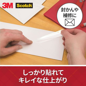 3M スコッチ 透明粘着テープ 3インチ 幅12mm×長さ35m 10巻 FCF965T-500-3-1235-10P-イメージ3