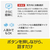 ポケトーク 翻訳機 POCKETALK S2 Plus スタンダード グローバル通信(2年)付き ホワイト ﾎﾟｹﾄ-ｸS2PLSSﾎﾜｲﾄSIMPTS2PW-イメージ5