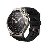 Amazfit Amazfit BALANCE Ultra チタン SP170087-C245