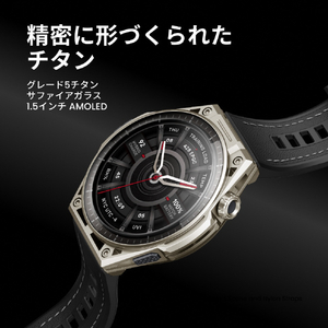 Amazfit Amazfit BALANCE Ultra チタン SP170087-C245-イメージ2