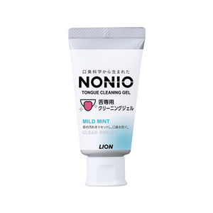 ライオン NONIO 舌専用 クリーニングジェル 45g FC41295-イメージ1