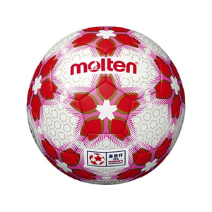モルテン molten 皇后杯 試合球 5号球 FCE602S-F5E5000W-イメージ1