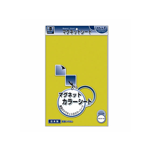 マグエックス マグネットカラーシート 大 黄 F855440-MSCW-08Y-イメージ1