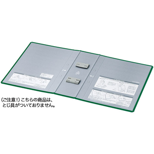 コクヨ エコツインR用 替表紙 フ-RT680G用 10冊 FC03093-ﾌ-RH680G-イメージ1