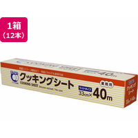 大和物産 業務用クッキングシート 芯なし 33cm×40m 12本 FCD110H-81026