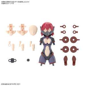 30MS 完成品 ユニコーンバンシィ装備 チェイサーコスチューム