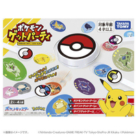 タカラトミー ポケットモンスターポケモンゲットパーティ ﾎﾟｹﾓﾝｹﾞﾂﾄﾊﾟ-ﾃｲ