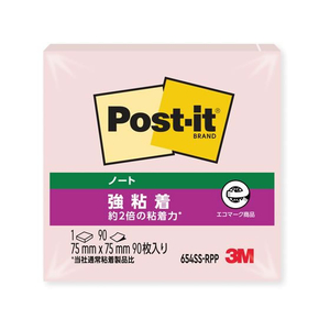 3M ポスト・イット ノート 再生紙 強粘着 75×75mm ピンク 1冊 F891362-654SS-RPP-イメージ1