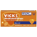 大正製薬 ヴイックスメディケイテッドドロップ オレンジ 20個入 F946890-5556