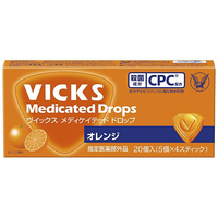 大正製薬 ヴイックスメディケイテッドドロップ オレンジ 20個入 F946890-5556