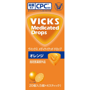 大正製薬 ヴイックスメディケイテッドドロップ オレンジ 20個入 F946890-5556-イメージ2