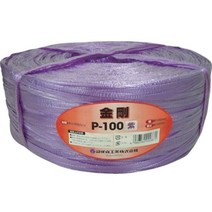 司化成工業 手結束用PP縄(ツカサテープ)P-100VI 紫 FC951FX-3982050-イメージ1