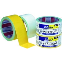 ニトムズ オーバーコート 黄 FC073GK-3914810