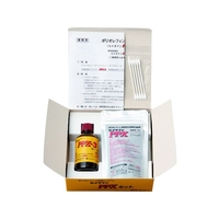 セメダイン PPX 基材20g+プライマー40g業務ポリオレフィン接着システム FC534FE-3748863