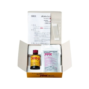 セメダイン PPX 基材20g+プライマー40g業務ポリオレフィン接着システム FC534FE-3748863-イメージ1