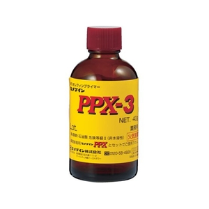 セメダイン PPX 基材20g+プライマー40g業務ポリオレフィン接着システム FC534FE-3748863-イメージ2