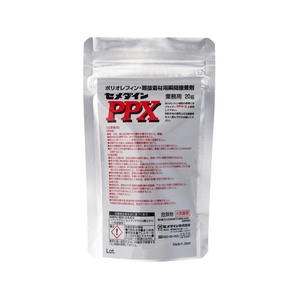 セメダイン PPX 基材20g+プライマー40g業務ポリオレフィン接着システム FC534FE-3748863-イメージ4
