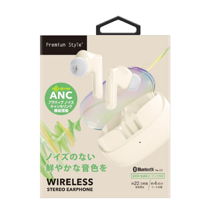 PGA アクティブノイズキャンセリング搭載 完全ワイヤレスイヤホン ベージュ PGBTE19TW3BE-イメージ2
