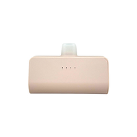 クオリティトラストジャパン Type-Cコネクタ ダイレクトモバイルバッテリー(5000mAh) ピンク QTC-0506PK