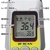 サンワサプライ 非接触放射温度計 CHE-TN430-イメージ2