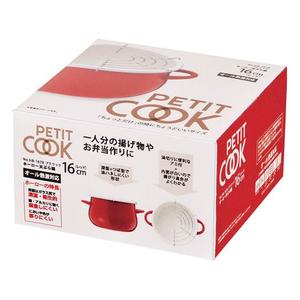 パール金属 プチクック ホーロー天ぷら鍋16cm レッド FC684NM-HB-1678-イメージ2