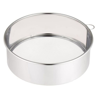 カンダ kan 裏ごし 18cm FC692PL-048034