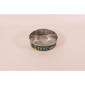 カンダ kan 裏ごし 18cm FC692PL-048034-イメージ3