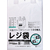 紺屋商事 レジ袋乳白東45西45号 100枚 FCE136U-00722145-イメージ7