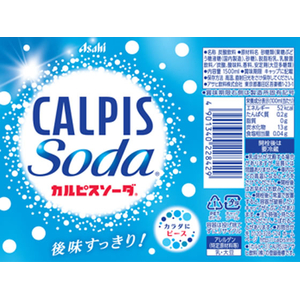 アサヒ飲料 カルピスソーダ 1.5L FCJ440C-イメージ2