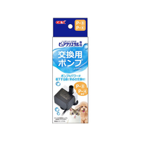 ジェックス ピュアクリスタル専用交換用ポンプ コード付 P-8、P-4用 FCJ907J